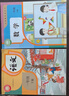【新華書店正版包郵】2025新版 人教版小學(xué)一年級下冊語文書課本人民教育出版社小學(xué)人教版一1下冊語文課本教科書一下語文書課本 【新改版】一年級下冊語文 曬單實拍圖