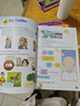 劍橋少兒英語(yǔ)YLE考試用書(shū) Fun for Starters 4th Edition 學(xué)生書(shū)+在線(xiàn)帳號+練習冊+適合小學(xué)1、2年級?[平裝] 小學(xué)禮物 小學(xué)教輔 曬單實(shí)拍圖