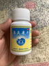 中國藥材 鼻炎康片 150片 鼻炎 德眾 3盒裝 曬單實(shí)拍圖