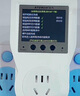 炬為wifi智能插座電表數(shù)顯電壓表電流表功率計(jì)曲線電力監(jiān)測(cè)電費(fèi)電量表 10A插頭S1BWP炬為第三代終極版！ 曬單實(shí)拍圖