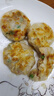 鮮肉玉米餅蔬菜肉餅香煎玉米豌豆蘿卜雜糧點(diǎn)心早茶商用速凍食品 玉米餅720克18個(gè) 曬單實(shí)拍圖