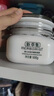 佰草集泥膜大白泥 新七白美白面膜美白淡斑護(hù)膚品 面膜泥涂抹生日禮物520禮物禮盒情人節(jié)禮物官店旗艦方東京營(yíng)自 典翠版500g【1瓶】 曬單實(shí)拍圖