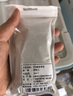 好牧人直播一號聲卡直播轉(zhuǎn)換器手機(jī)電腦專用充電錄音耳機(jī)轉(zhuǎn)接頭快手抖音k歌連麥適用安卓type-c 曬單實拍圖