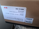 奔圖DO-910BK激光鼓組件 適用于奔圖M9105DN/M9705DN/CM9105DN/CM9705DN 打印容量約100000頁+清潔套餐一 曬單實拍圖
