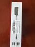 SILENTPOWER寂靜動(dòng)力 iPower 2代凈化電源 線(xiàn)性電源低指標降低底噪多DC口電源適配器5V/9V/12V/15V多電壓可選 iPower2代5V/2.5A 曬單實(shí)拍圖