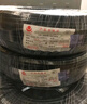 金龍羽 電線電纜RVV2/3/4芯1.5/2.5/4平方國(guó)標(biāo)多芯多股軟銅線護(hù)套電源線 黑色電源線100米 RVV 5芯6平方 曬單實(shí)拍圖