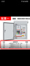 G CDQCN戶外防水成套配電箱380V低壓成套三相四線電表箱室外明裝防水 成套配置1 戶外配電箱 曬單實(shí)拍圖