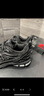 NEW BALANCE NB1906R官方老爹鞋男鞋女鞋情侶網(wǎng)面鞋黑色復(fù)古網(wǎng)面休閑運(yùn)動鞋 黑色 M1906RCH 36 (腳長22cm) 【尺碼詳詢客服】 曬單實(shí)拍圖