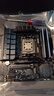 華碩（ASUS）B650/B850主板搭AMD七代銳龍7500F 7800X3D 9800X3D CPU主板套裝 板U套裝 華碩TUF GAMING B650M-E WIFI AMD 散片 R5 75 曬單實(shí)拍圖