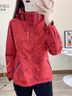 Simboo單層沖鋒衣女款印花冬季戶(hù)外防風(fēng)保暖登山滑雪服休閑風(fēng)衣夾克外套 ZT6266迷彩紅色-女 2XL 曬單實(shí)拍圖