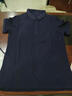 衫里衫外純色短袖t恤定制工作服T恤訂制文化廣告衫班服團體工服定做 藏青色 S (160) 曬單實(shí)拍圖