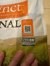 INSTINCT天然百利貓糧 進(jìn)口雞肉增肥寵物小幼貓成貓老年貓英短美短貓主糧 經(jīng)典無(wú)谷 雞肉 貓糧 11磅*2包 曬單實(shí)拍圖