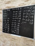 黑板家用兒童掛式小黑板寫(xiě)字板教學(xué)培訓創(chuàng  )意可擦寫(xiě)涂鴉繪畫(huà)家用小黑板留言書(shū)寫(xiě)看板學(xué)校粉筆寫(xiě)字板 【升級加厚-橫豎可掛】80*100CM+單面黑板 曬單實(shí)拍圖