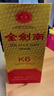 劍南春金劍南K6 濃香型白酒 38度500ml 單瓶裝（批次隨機） 曬單實(shí)拍圖