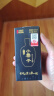 古井貢酒 小罍子 濃香型白酒 42度 100ml*12瓶 整箱裝 曬單實拍圖