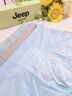 JEEP男士?jì)妊澞小酒呦λ湍杏选科浇茄澅z透氣7A抗菌運動(dòng)大碼平角短褲 曬單實(shí)拍圖