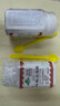 【香港直郵 正品授權 品牌方直供】海天牌香港免煎熬濃縮中藥倪海廈非仙豐漢立方 丹梔逍遙散 曬單實拍圖