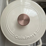 美膳雅（CUISINART）圓形帶蓋搪瓷鑄鐵鍋全能琺瑯鍋馬卡龍色 松露白 1cm 曬單實拍圖