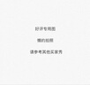 羅弗超輕粘土彩泥黏土男女孩兒童玩具手工DIIY非起泡膠生日禮物 曬單實(shí)拍圖