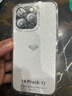 梵皓伊 簡(jiǎn)約高級感閃粉適用蘋(píng)果14promax手機殼透明新款iphone15pro全包防摔13/12軟硅膠15plus保護套 透明細閃粉【精孔鏡頭】 iPhone14Pro 曬單實(shí)拍圖