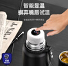 恩爾美（nRMEi）保溫杯男士大容量茶水分離泡茶杯316不銹鋼戶(hù)外便攜學(xué)生大水杯子 【抗菌99%】黑色1000ml+杯刷 智能顯溫丨定制刻字 曬單實(shí)拍圖