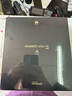 華為matex6新品折疊屏手機(jī)【24期|免息】大屏AI紅楓原色影像雙衛(wèi)星通信旗艦鴻蒙NEXT先鋒版典藏版可選 星云灰 12GB+512GB【鴻蒙NEXT先鋒版】 官方標(biāo)配 曬單實(shí)拍圖