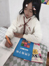 三年級上冊同步練字帖語文人教版小學生專用鋼筆硬筆書法練字本楷書筆畫筆順兒童鉛筆描紅練習寫字每日一練楷體組詞識字下冊 3本【三年級上冊】同步字帖+作文字帖+素材字帖 三年級 曬單實拍圖