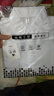 奧霂霖白襯衫男長(zhǎng)袖商務(wù)正裝西裝春秋季免燙休閑職業(yè)抗皺 【兩件】襯衫白色+白色 S 曬單實(shí)拍圖