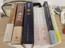 創(chuàng  )美工廠(chǎng) 全四冊 痞子蔡作品精選集 珍藏紀念版 網(wǎng)絡(luò )小說(shuō)開(kāi)山之作 特邀知名畫(huà)家繪制插圖 中國當代小說(shuō) 曬單實(shí)拍圖