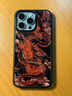 東來(lái)也鎏金適用iPhone16ProMax手機殼新款蘋(píng)果15pro磁吸防摔iphone14/13/12plus高端鎏金工藝騰云紅蓮 鎏金工藝/高檔玻璃背板/強磁吸附【騰云紅蓮】 iPhone 15 P 曬單實(shí)拍圖