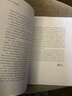 全國少兒聲樂(lè )考級曲集（七級-八級 附光盤(pán)） 曬單實(shí)拍圖
