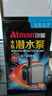 Atman魚缸抽水泵循環(huán)潛水泵過濾小水泵AT300系列 AT-304S【配3分牛筋管1米+3分控制水閥】 曬單實拍圖