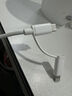 BOEFIPOR一拖二數(shù)據(jù)線適用蘋果17手機(jī)16快充typec充電線iPhone14PD充電器二合一lightning轉(zhuǎn)接編織雙頭車載 二合一快充編織線*2米 曬單實(shí)拍圖