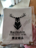 觀(guān)玉手工掛繩項鏈繩 翡翠玉器掛件繩玉線(xiàn)繩吊墜繩 男女款掛繩可調節 黑色/直調款 曬單實(shí)拍圖