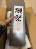 獺祭【國行正品】日本進(jìn)口 獺祭純米大吟釀清酒燒酒 洋酒 甘口 送禮 獺祭39 三割九分清酒1.8L 曬單實(shí)拍圖