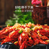 安井 蒜蓉小龍蝦 麻辣小龍蝦 小龍蝦蝦尾生鮮冷凍熟食蝦類 加熱即食 蒜蓉小龍蝦700g*1盒【實惠】 曬單實拍圖