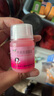 恬倩布洛芬混懸液25ml*4瓶 1盒 曬單實(shí)拍圖
