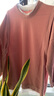 米婭琳 產(chǎn)后哺乳衣上衣外出服春秋季時(shí)尚長(zhǎng)袖喂奶衣春裝新款哺乳期衛(wèi)衣 粉色 XL（適合115-135斤） 曬單實(shí)拍圖