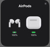 Apple/蘋果AirPods12代左右耳機(jī)丟失單只Pro一二代充電盒原裝補(bǔ)配 三代左耳A2564 全新成色（續(xù)航五個(gè)小時(shí)左右） 曬單實(shí)拍圖