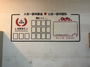 尚臻夢(mèng)軒  榮譽(yù)墻公告欄照片墻辦公企業(yè)文化背景墻貼辦公室裝飾3d立體亞克力墻貼 大號：長(cháng)3.00米，寬1.26米 曬單實(shí)拍圖