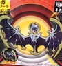 多美（TAKARA TOMY）寶可夢(mèng)傳說(shuō)公仔手辦模型玩具擺件阿爾宙斯皮卡丘劍盾玩偶擺件收藏 【ML-15盒】月神露奈雅拉 無(wú)規(guī)格 曬單實(shí)拍圖