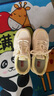 環(huán)球休閑小白鞋女2025新款學(xué)生ins潮流百搭厚底時(shí)尚蘋(píng)果板鞋  米黃 37 曬單實(shí)拍圖