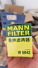 曼牌（MANNFILTER）C23020空氣濾芯格濾清器適用于鈴木天語(yǔ)sx4 曬單實(shí)拍圖