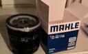 馬勒（MAHLE）機濾機油濾芯格濾清器OC1196適配大眾奧迪EA211 捷達VA3/VS5/VS7/VA7 曬單實(shí)拍圖