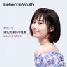 瑞貝卡（Rebecca）假發(fā)女自然全頭套100%全真人發(fā)短發(fā)波波法式劉海整頂假發(fā)發(fā)套 棕黑色 短發(fā) 手織發(fā)縫工藝 曬單實拍圖