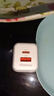 紐曼（Newmine）30W氮化鎵PD快充充電器USB+Type-C雙口充電頭兼容22..5W/20W/18W支持iPhone16/15/14 白色 曬單實(shí)拍圖