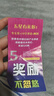 華強(qiáng)北新款S10 Ultra3代5G蜂窩版S9pro可插卡頂配非子騰智能手表 【S9Ultra蜂窩版橙】128G_橙】 曬單實(shí)拍圖