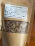 北京同仁堂薤白 500g 中藥材 新貨瀉白大野蒜久白苦茭小根蒜 薤白250克 薤白250克 曬單實(shí)拍圖