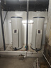 海爾300升電熱水器商用速熱大容量落地儲水式工業(yè)用美容美發(fā)酒店商用電熱水器學校食堂工地工廠380V 300L 15000W 商用速熱/連續(xù)出水 曬單實拍圖