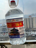 京廷白酒純糧食酒高粱老酒高度散裝56度60度桶裝北京二鍋頭泡酒專用酒 60度 5.5L 1桶 窖藏3年【入口甘甜】 曬單實(shí)拍圖